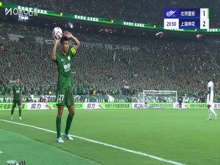 中超联赛 北京国安VS上海申花 20250719 海报