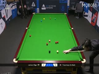 斯诺克苏格兰公开赛第一轮 杰克逊·佩奇0-4塔猜亚·乌努 20251217 海报