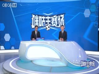 中超联赛 上海申花VS大连英博海发 20251026 海报