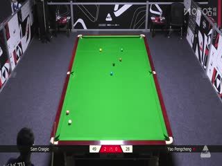 2025斯诺克英国公开赛资格赛 姚朋成1-4山姆·克雷吉 20250627 海报