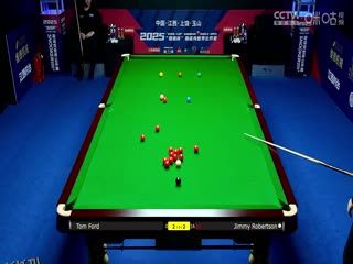 斯诺克玉山世界公开赛16进8 汤姆·福德5-3吉米·罗伯逊  20250226 海报