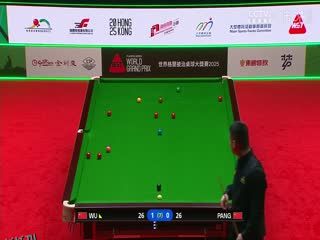 斯诺克世界大奖赛32进16 吴宜泽4-0庞俊旭 20250304 海报