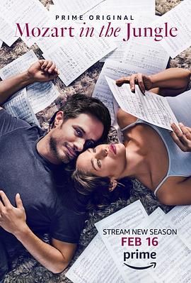 丛林中的莫扎特第四季 海报