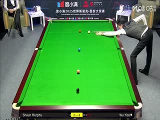 2025斯诺克西安大奖赛32进16 肖恩·墨菲5-4吴宜泽 20251009 海报