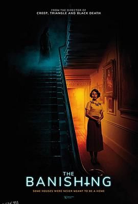 驱逐[电影解说] 海报