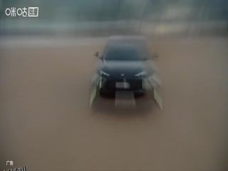 中超联赛 北京国安VS梅州客家 20251122 海报