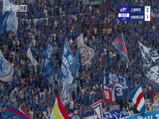 中超联赛 上海申花VS河南俱乐部酒祖杜康 20250727 海报