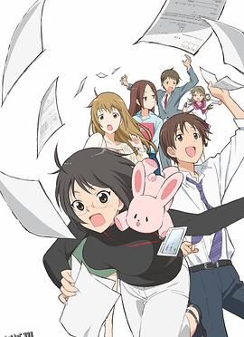 跟班×服务 海报