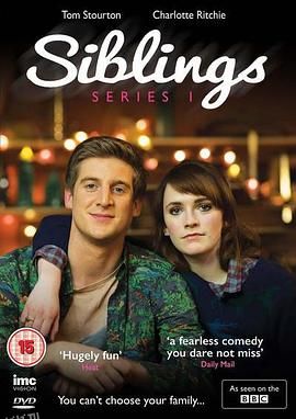 贱精姐弟第一季 海报