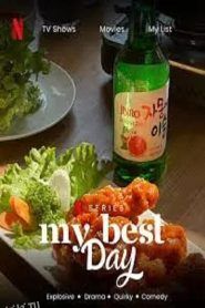 韩国烧酒狂想曲 海报