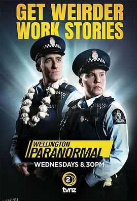 惠灵顿灵异档案第一季 海报