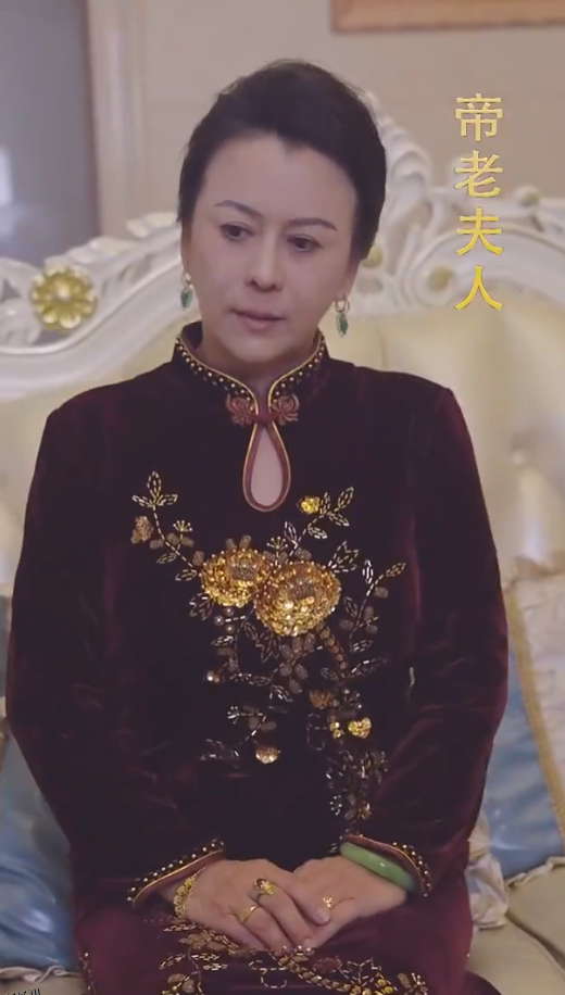 离婚后我带三宝炸翻首富前夫集团 海报