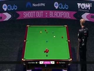 斯诺克单局限时赛64进32 尤里安·博伊科55-25许医尘（乔迁） 20251212 海报