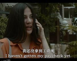 你觉得我性感吗？ 海报