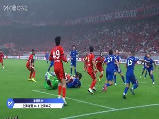 足协杯第四轮比赛 上海海港VS上海申花 20250622 海报