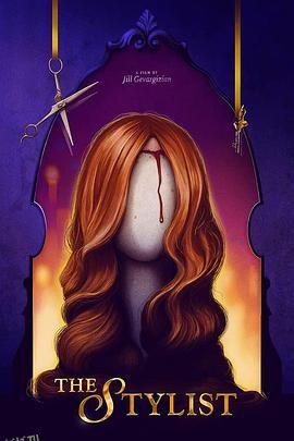 发型师[电影解说] 海报