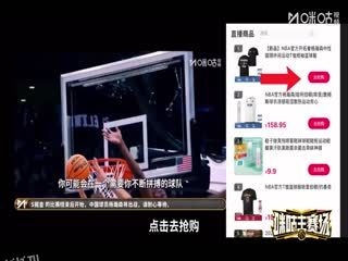 NBA常规赛 独行侠VS快船 20251130 海报