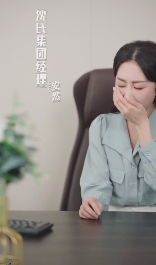 你我的不期而遇 海报