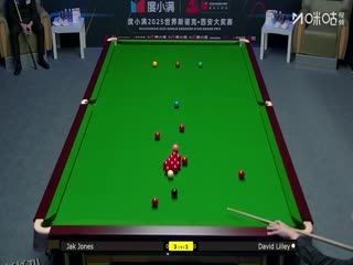2025斯诺克西安大奖赛32进16 大卫·利利3-5杰克·琼斯 20251009 海报