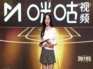 NBA常规赛 湖人VS黄蜂 20251111 海报