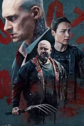 重返虎穴2 海报