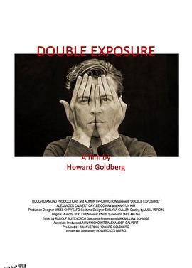 双重曝光 海报