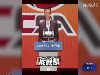 NBL 湖北文旅VS盐南苏科雄狮 20250802 海报
