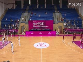 全国女子篮球锦标赛 江苏南钢VS北京首钢园 20250910 海报