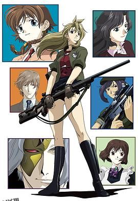 玛德莱克丝 海报