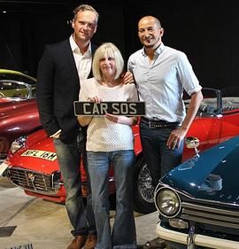 老爷车转生术第一季 海报