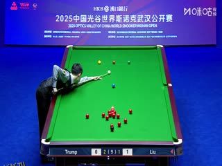 2025斯诺克武汉公开赛64进32 贾德·特鲁姆普5-1刘宏宇 20250825 海报