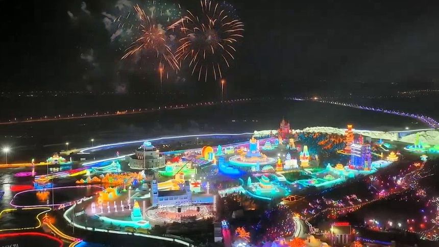 热雪沸腾的我们 海报