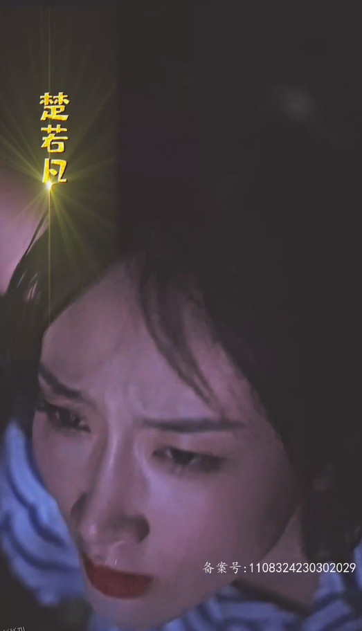 龙少别虐了夫人已重生 海报