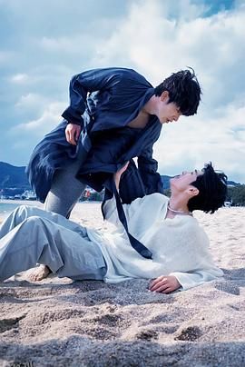 被困在大阪的男孩 海报