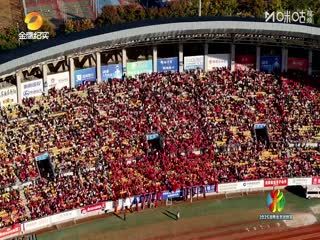 湖南省足球联赛 衡阳队VS娄底队 20251129 海报