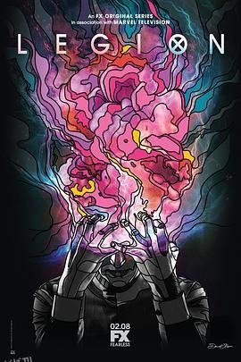 大群第一季 海报