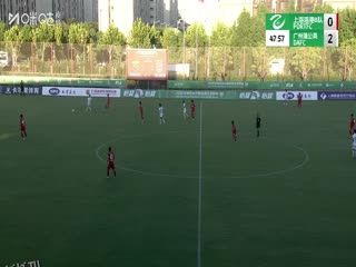 中乙联赛 上海海港富盛经开VS广州蒲公英德桦绿建 20250830 海报