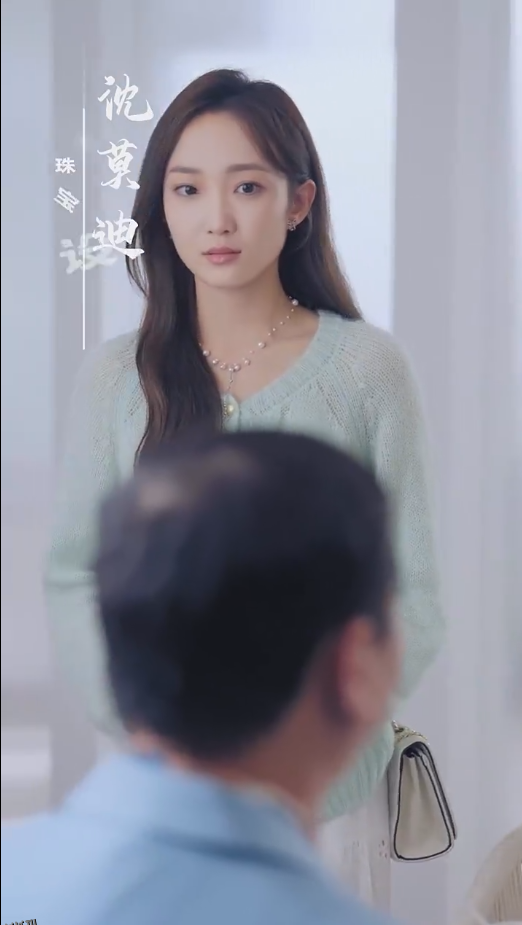 闪婚闪到大BOOS 海报