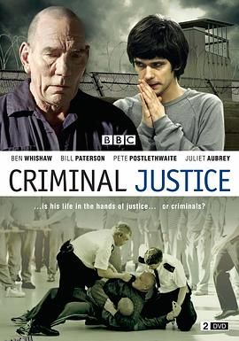 司法正义第一季 海报