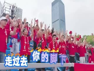 江苏城市足球联赛 南通队VS连云港队 20250817 海报