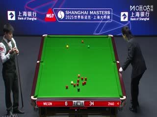2025斯诺克上海大师赛半决赛 凯伦·威尔逊4-5赵心童（第一阶段）（朱蒙） 20250802 海报
