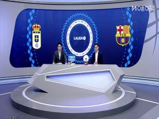 西甲联赛 皇家奥维耶多VS巴塞罗那 20250926 海报