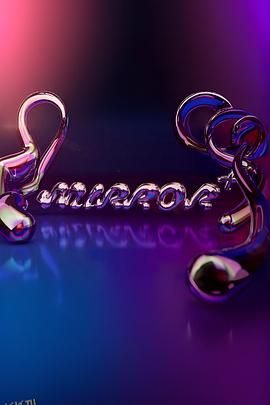 全星暑假MIRROR 粤语 海报