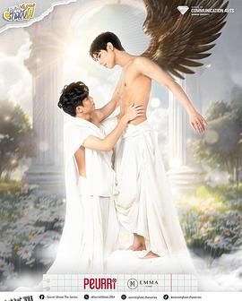 神秘幽魂 高清海报