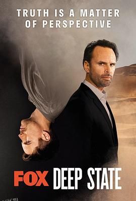 深暗势力第二季 海报