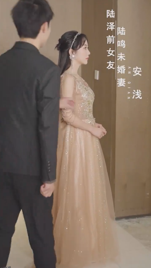 可惜没如果 海报