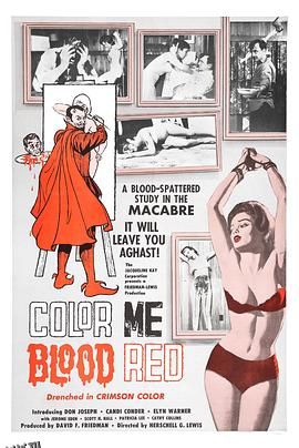 把我染成血红色[电影解说] 高清海报