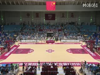 浙江稠州银行杯职业篮球对抗赛 浙江方兴渡VS浙江稠州金租 20251004 海报