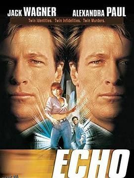 变色龙1997 海报