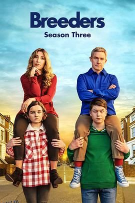 养育者第三季 海报